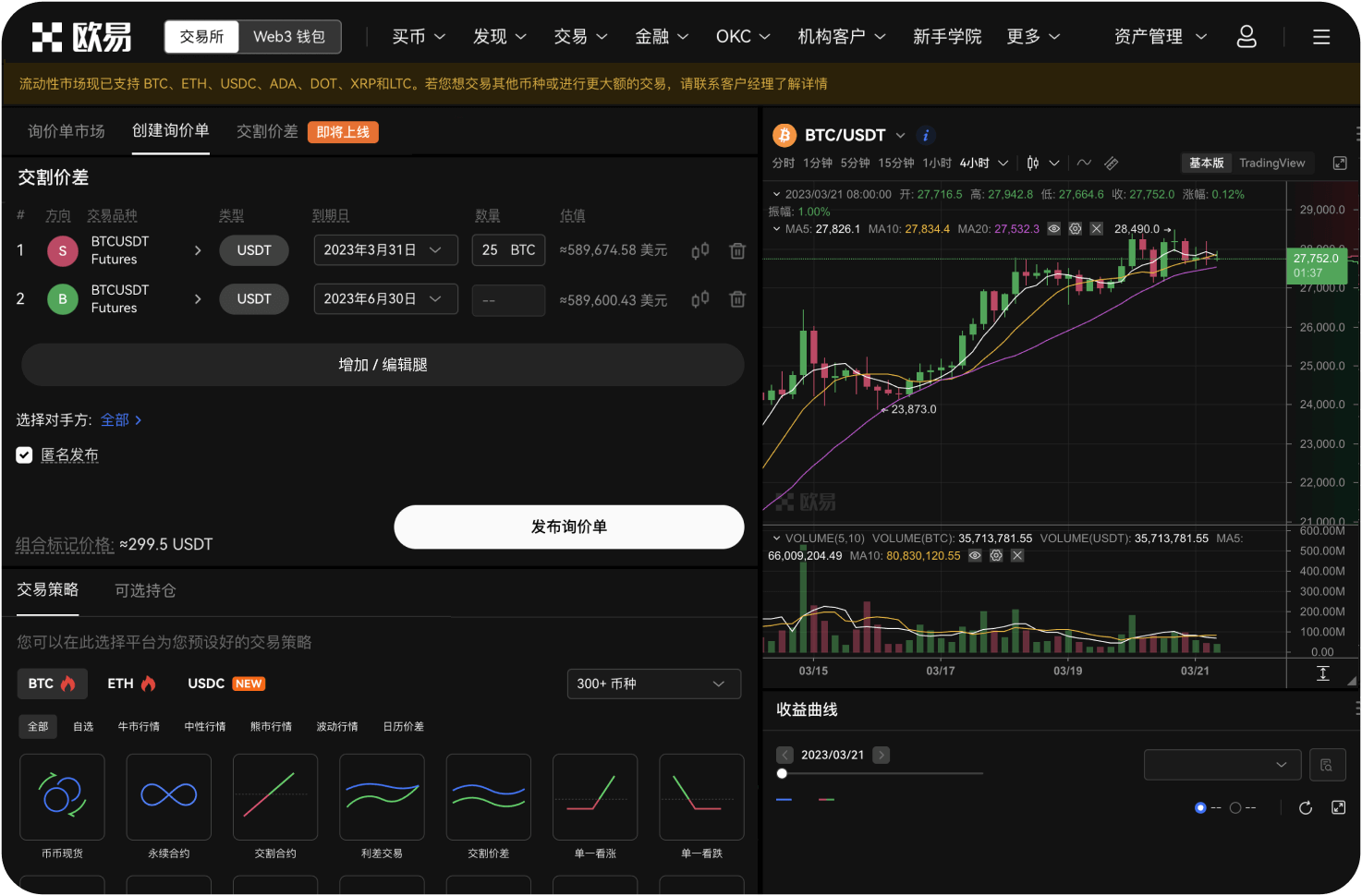 有没有专注中国市场的网址导航